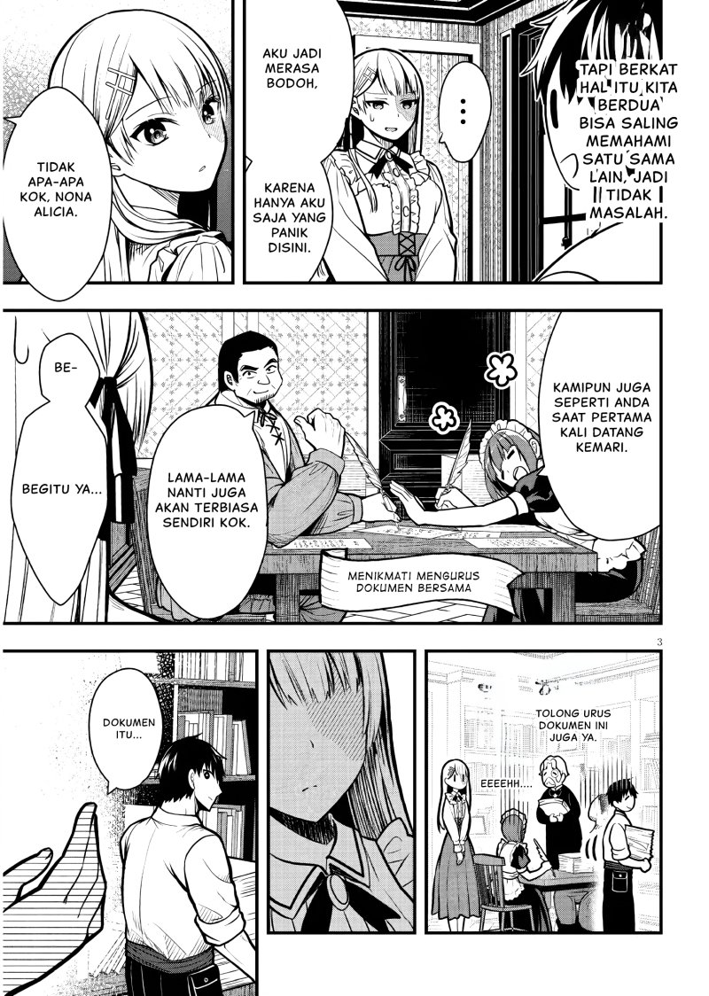 Henkyou Mob Kizoku no Uchi ni Totsui de Kita Akuyaku Reijou ga, Mechakucha Dekiru Yoi Yome Nandaga? Chapter 3 Gambar 4