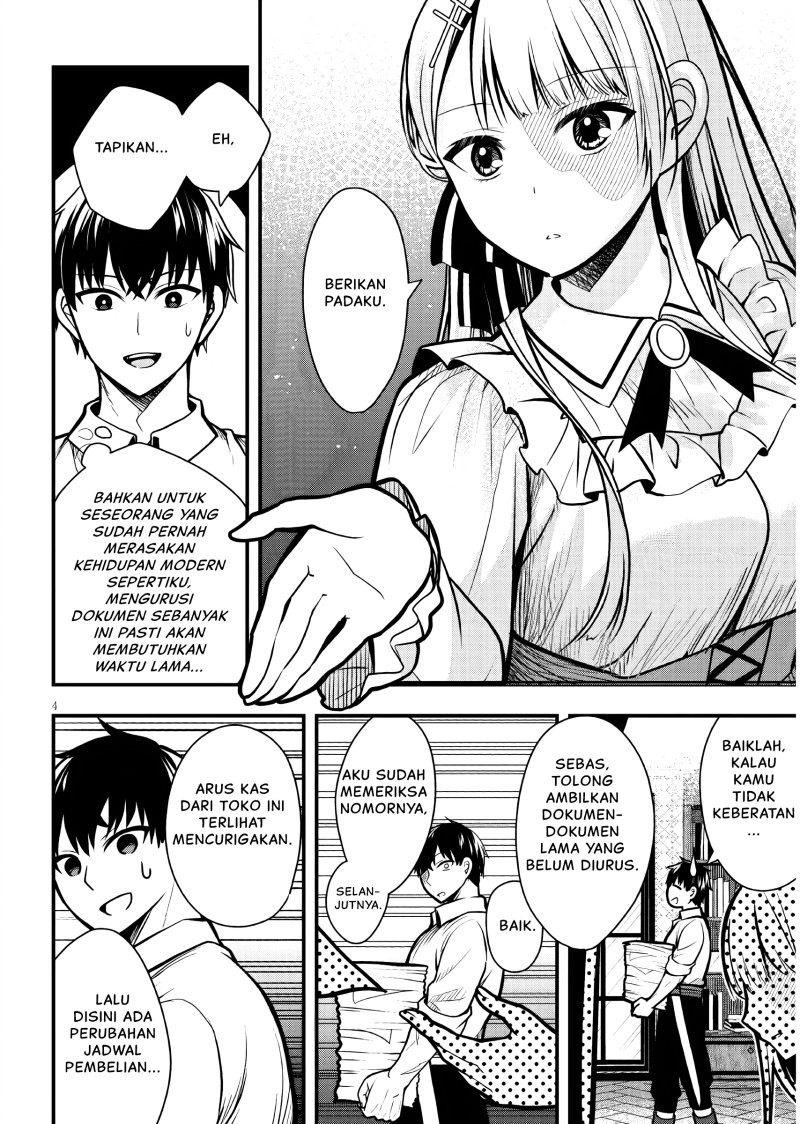 Henkyou Mob Kizoku no Uchi ni Totsui de Kita Akuyaku Reijou ga, Mechakucha Dekiru Yoi Yome Nandaga? Chapter 3 Gambar 5