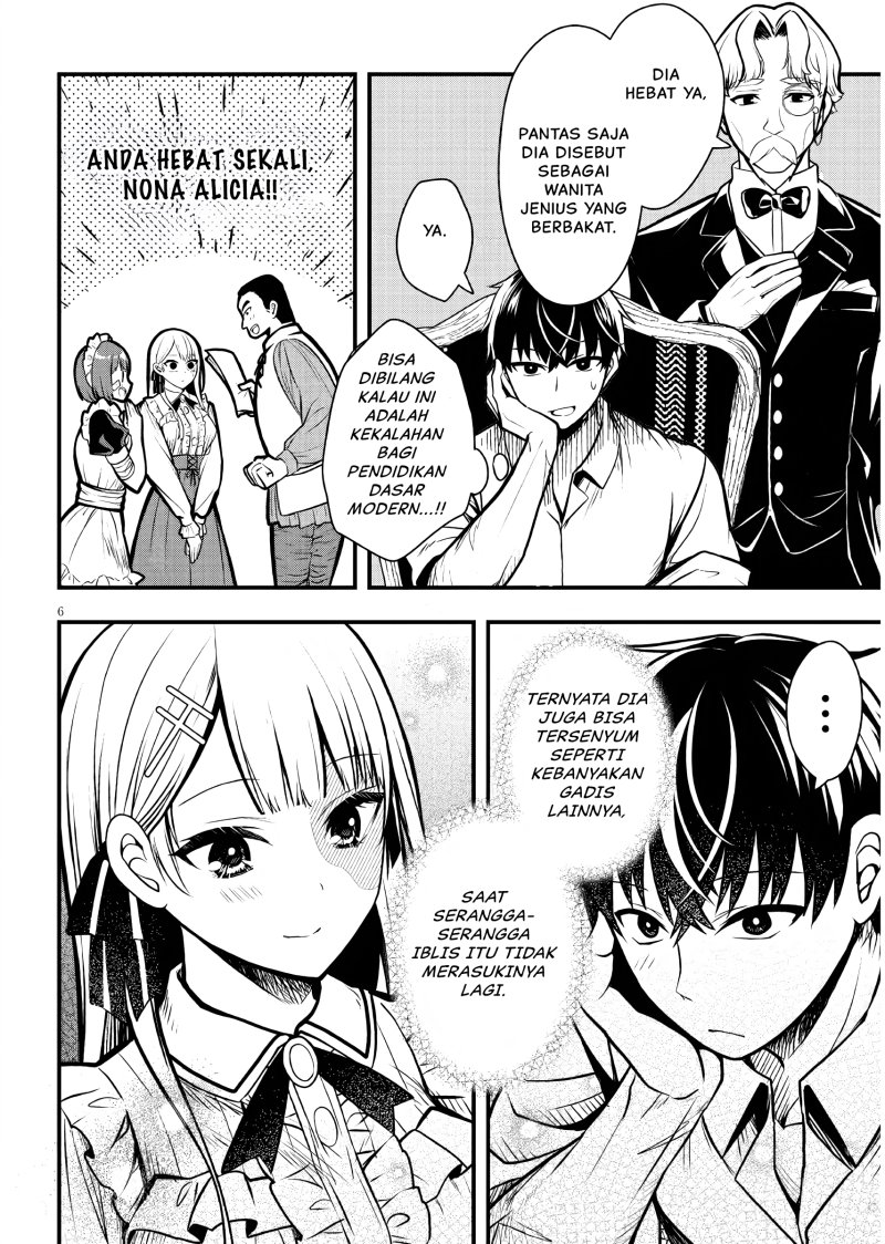 Henkyou Mob Kizoku no Uchi ni Totsui de Kita Akuyaku Reijou ga, Mechakucha Dekiru Yoi Yome Nandaga? Chapter 3 Gambar 7