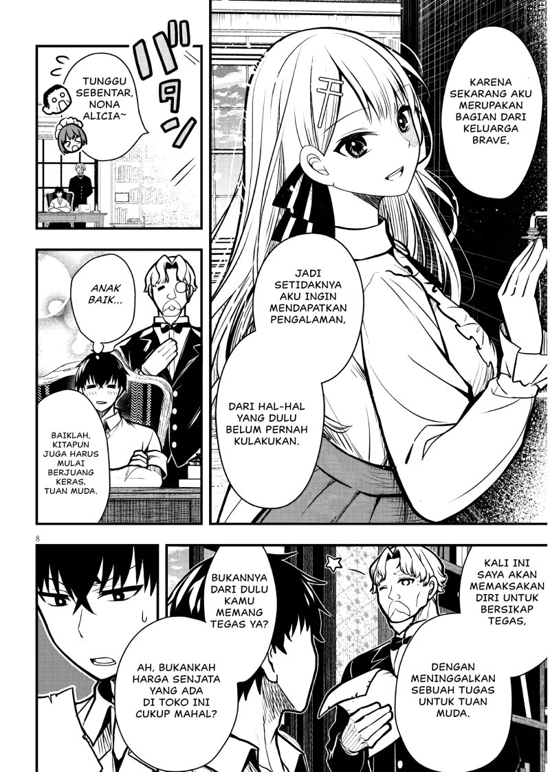 Henkyou Mob Kizoku no Uchi ni Totsui de Kita Akuyaku Reijou ga, Mechakucha Dekiru Yoi Yome Nandaga? Chapter 3 Gambar 9