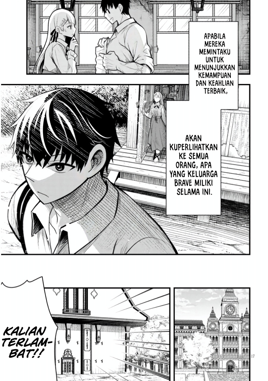 Henkyou Mob Kizoku no Uchi ni Totsui de Kita Akuyaku Reijou ga, Mechakucha Dekiru Yoi Yome Nandaga? Chapter 4 Gambar 18