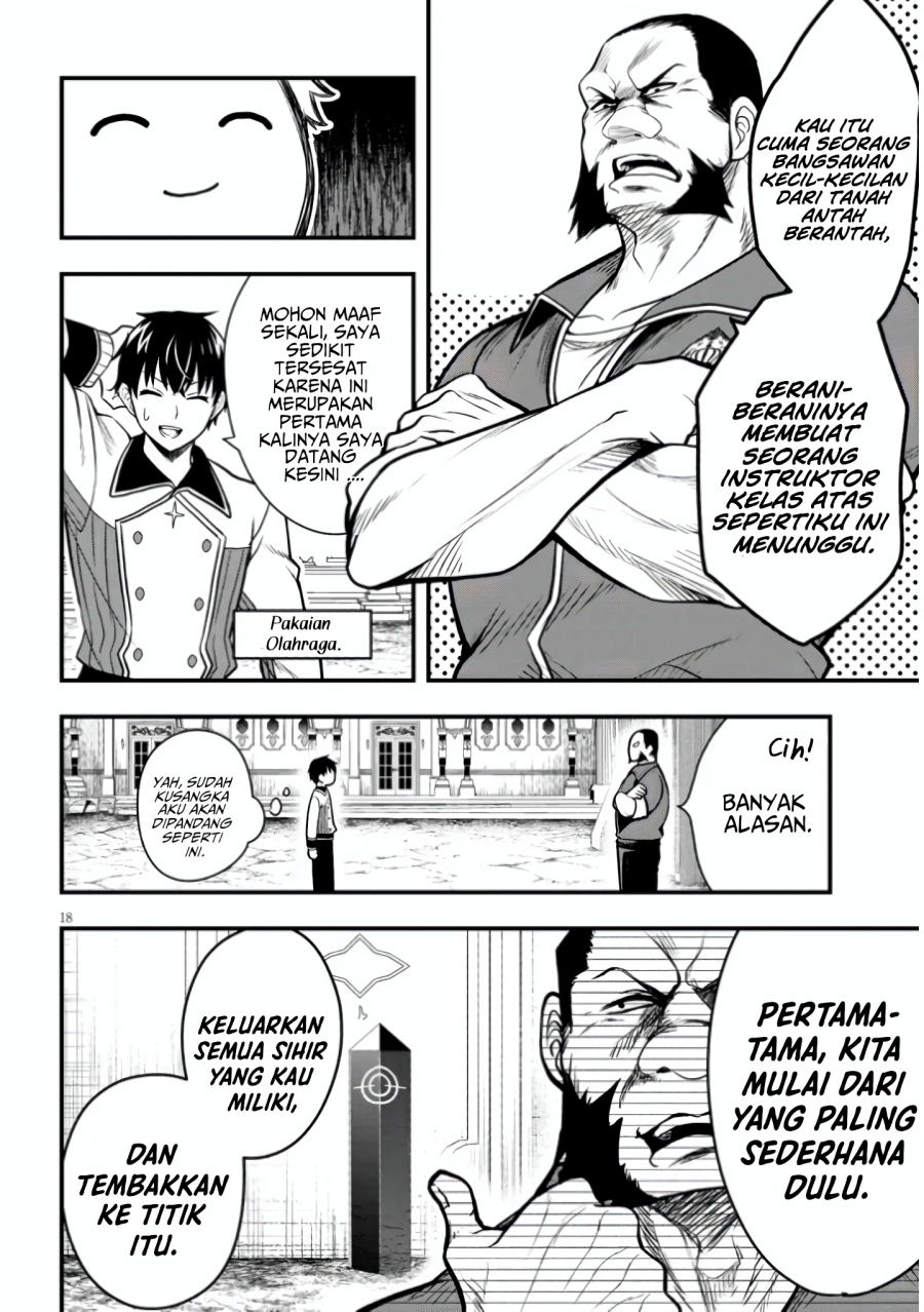 Henkyou Mob Kizoku no Uchi ni Totsui de Kita Akuyaku Reijou ga, Mechakucha Dekiru Yoi Yome Nandaga? Chapter 4 Gambar 19