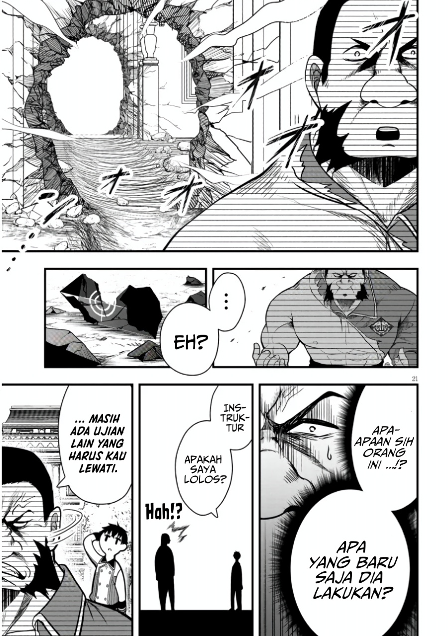 Henkyou Mob Kizoku no Uchi ni Totsui de Kita Akuyaku Reijou ga, Mechakucha Dekiru Yoi Yome Nandaga? Chapter 4 Gambar 22