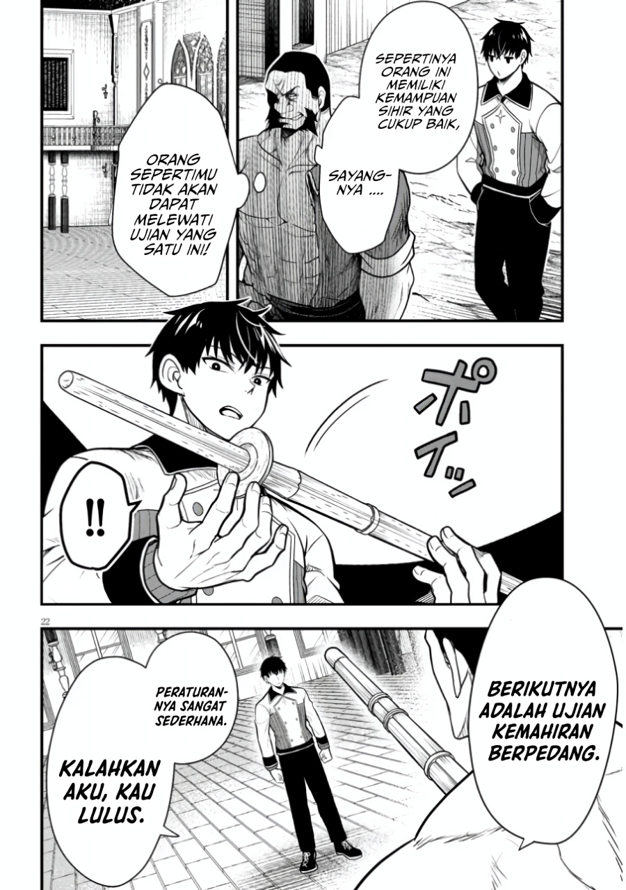 Henkyou Mob Kizoku no Uchi ni Totsui de Kita Akuyaku Reijou ga, Mechakucha Dekiru Yoi Yome Nandaga? Chapter 4 Gambar 23