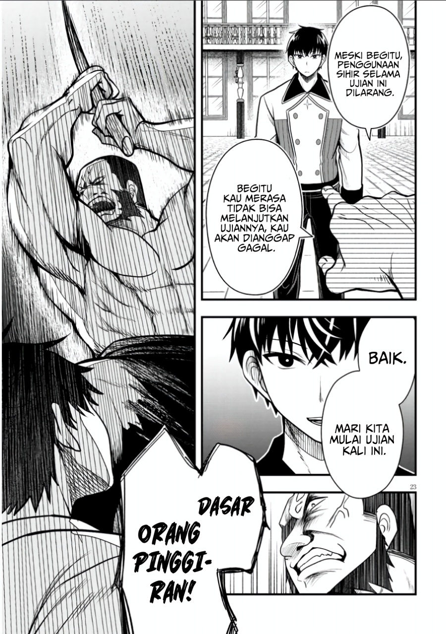 Henkyou Mob Kizoku no Uchi ni Totsui de Kita Akuyaku Reijou ga, Mechakucha Dekiru Yoi Yome Nandaga? Chapter 4 Gambar 24