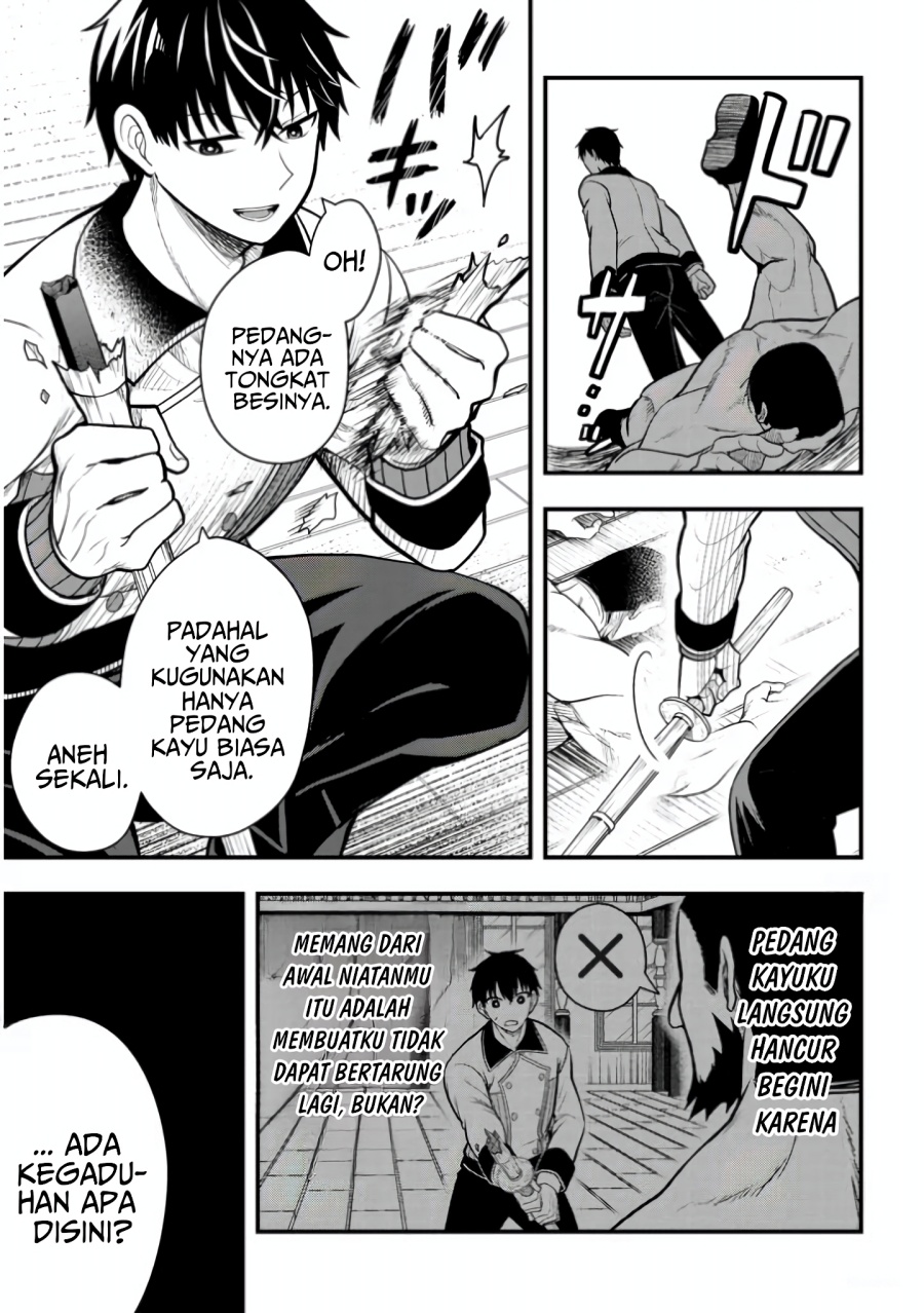 Henkyou Mob Kizoku no Uchi ni Totsui de Kita Akuyaku Reijou ga, Mechakucha Dekiru Yoi Yome Nandaga? Chapter 4 Gambar 26