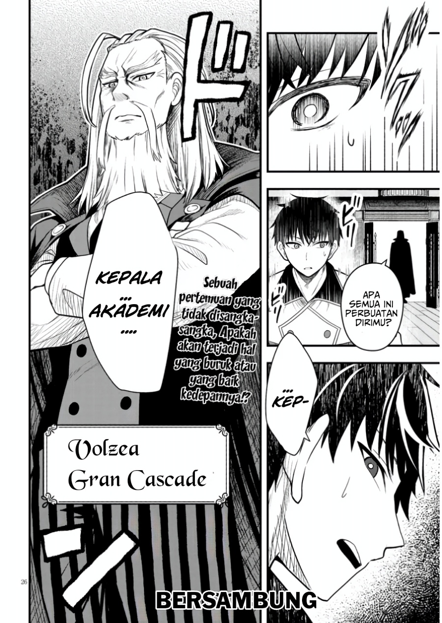 Henkyou Mob Kizoku no Uchi ni Totsui de Kita Akuyaku Reijou ga, Mechakucha Dekiru Yoi Yome Nandaga? Chapter 4 Gambar 27