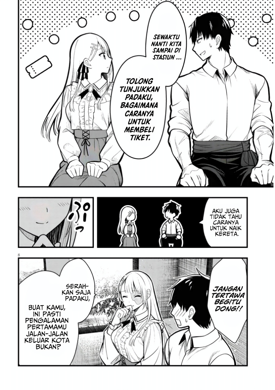 Henkyou Mob Kizoku no Uchi ni Totsui de Kita Akuyaku Reijou ga, Mechakucha Dekiru Yoi Yome Nandaga? Chapter 4 Gambar 9