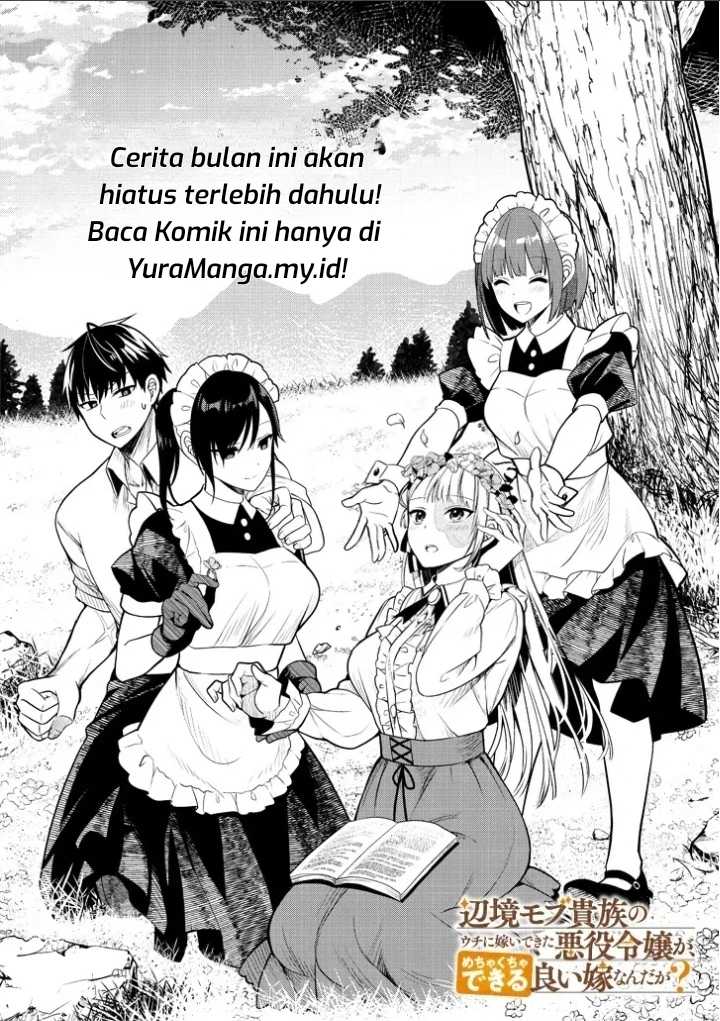 Baca Manga Henkyou Mob Kizoku no Uchi ni Totsui de Kita Akuyaku Reijou ga, Mechakucha Dekiru Yoi Yome Nandaga? Chapter 5.1 Gambar 2