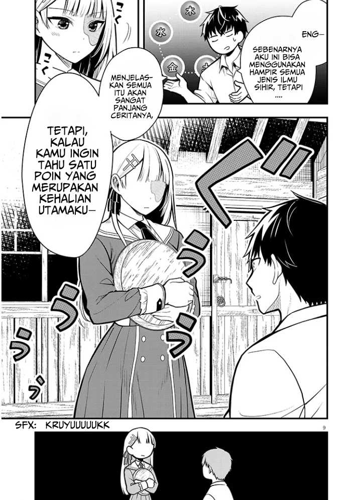 Henkyou Mob Kizoku no Uchi ni Totsui de Kita Akuyaku Reijou ga, Mechakucha Dekiru Yoi Yome Nandaga? Chapter 5 Gambar 10