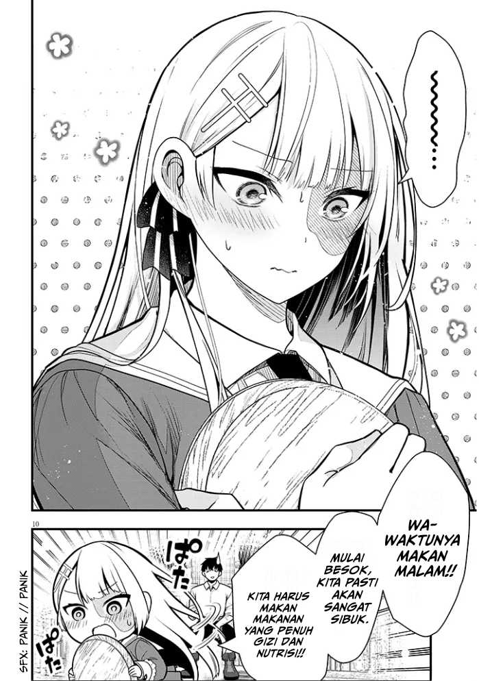 Henkyou Mob Kizoku no Uchi ni Totsui de Kita Akuyaku Reijou ga, Mechakucha Dekiru Yoi Yome Nandaga? Chapter 5 Gambar 11