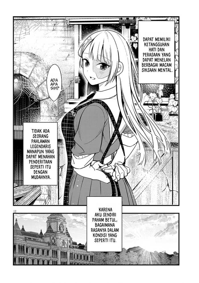 Henkyou Mob Kizoku no Uchi ni Totsui de Kita Akuyaku Reijou ga, Mechakucha Dekiru Yoi Yome Nandaga? Chapter 5 Gambar 13