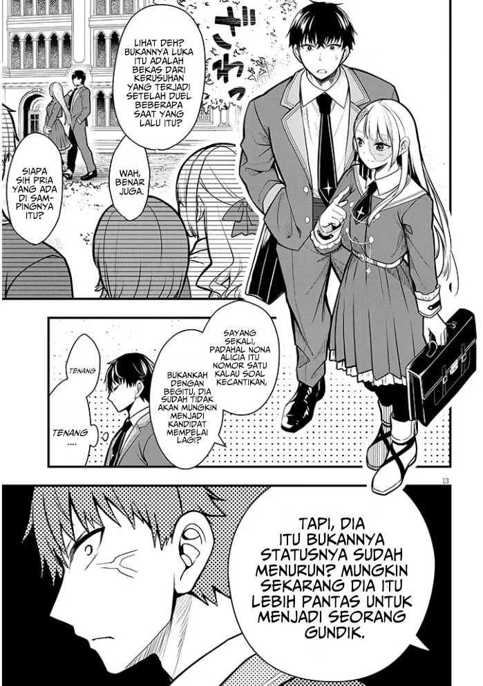 Henkyou Mob Kizoku no Uchi ni Totsui de Kita Akuyaku Reijou ga, Mechakucha Dekiru Yoi Yome Nandaga? Chapter 5 Gambar 14
