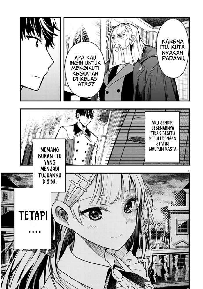 Henkyou Mob Kizoku no Uchi ni Totsui de Kita Akuyaku Reijou ga, Mechakucha Dekiru Yoi Yome Nandaga? Chapter 5 Gambar 4