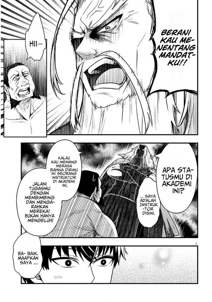 Henkyou Mob Kizoku no Uchi ni Totsui de Kita Akuyaku Reijou ga, Mechakucha Dekiru Yoi Yome Nandaga? Chapter 5 Gambar 6