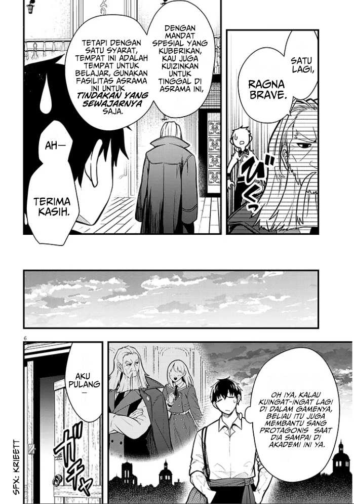 Henkyou Mob Kizoku no Uchi ni Totsui de Kita Akuyaku Reijou ga, Mechakucha Dekiru Yoi Yome Nandaga? Chapter 5 Gambar 7
