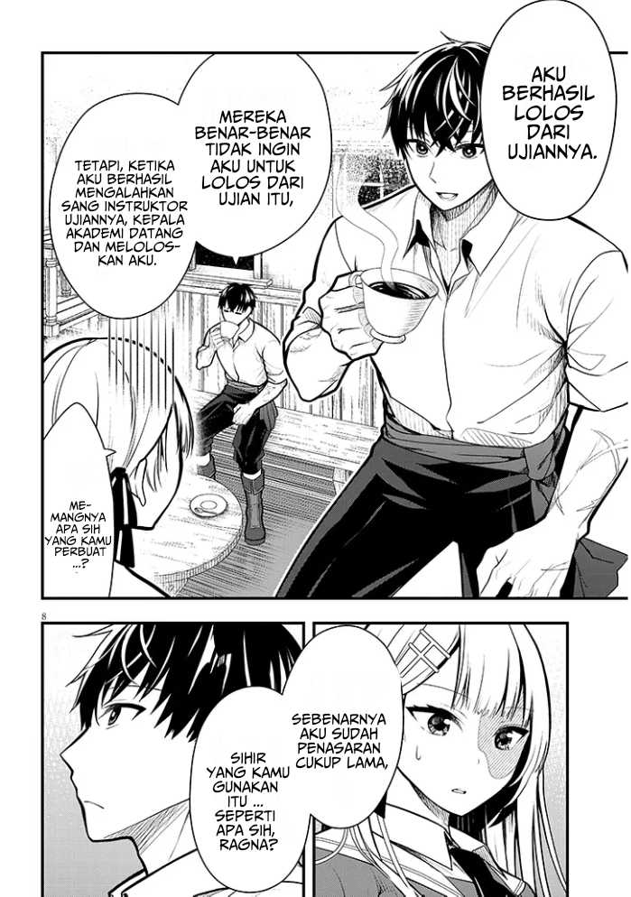 Henkyou Mob Kizoku no Uchi ni Totsui de Kita Akuyaku Reijou ga, Mechakucha Dekiru Yoi Yome Nandaga? Chapter 5 Gambar 9