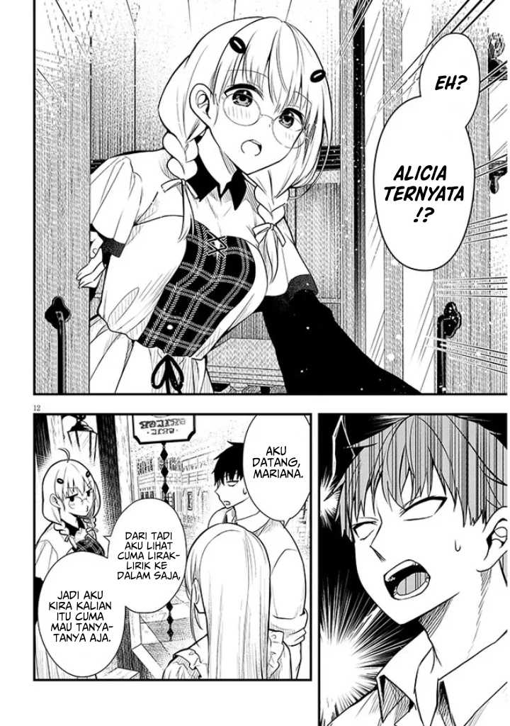 Henkyou Mob Kizoku no Uchi ni Totsui de Kita Akuyaku Reijou ga, Mechakucha Dekiru Yoi Yome Nandaga? Chapter 6 Gambar 13