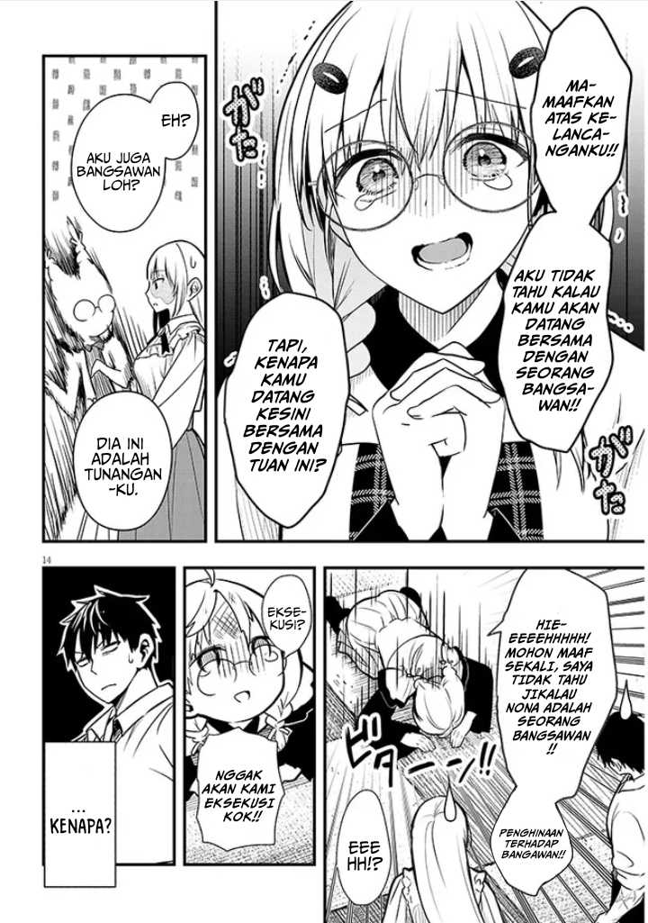 Henkyou Mob Kizoku no Uchi ni Totsui de Kita Akuyaku Reijou ga, Mechakucha Dekiru Yoi Yome Nandaga? Chapter 6 Gambar 15