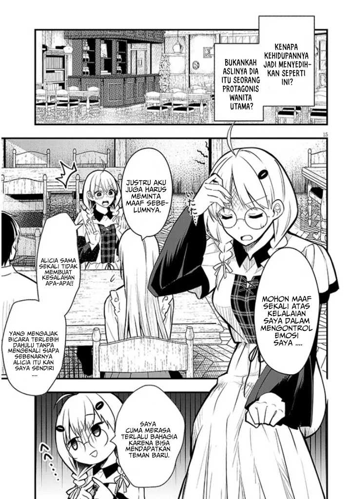 Henkyou Mob Kizoku no Uchi ni Totsui de Kita Akuyaku Reijou ga, Mechakucha Dekiru Yoi Yome Nandaga? Chapter 6 Gambar 16