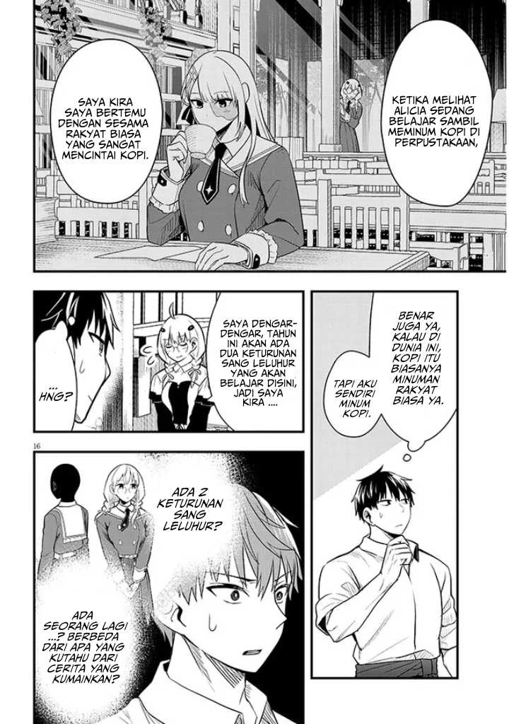 Henkyou Mob Kizoku no Uchi ni Totsui de Kita Akuyaku Reijou ga, Mechakucha Dekiru Yoi Yome Nandaga? Chapter 6 Gambar 17