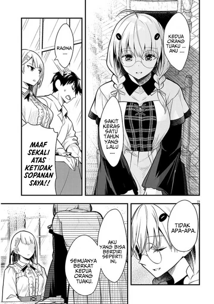 Henkyou Mob Kizoku no Uchi ni Totsui de Kita Akuyaku Reijou ga, Mechakucha Dekiru Yoi Yome Nandaga? Chapter 6 Gambar 20