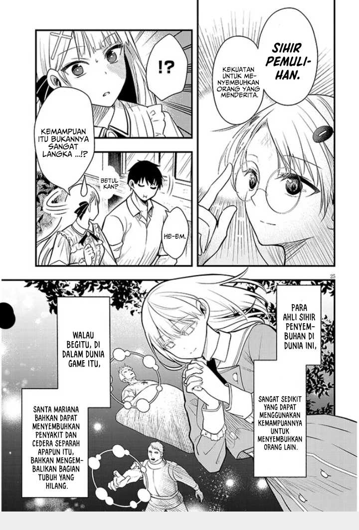 Henkyou Mob Kizoku no Uchi ni Totsui de Kita Akuyaku Reijou ga, Mechakucha Dekiru Yoi Yome Nandaga? Chapter 6 Gambar 26