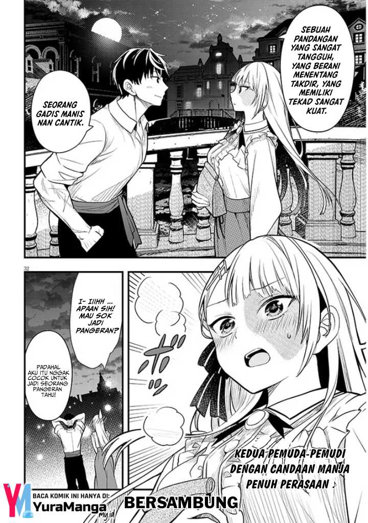 Henkyou Mob Kizoku no Uchi ni Totsui de Kita Akuyaku Reijou ga, Mechakucha Dekiru Yoi Yome Nandaga? Chapter 6 Gambar 33