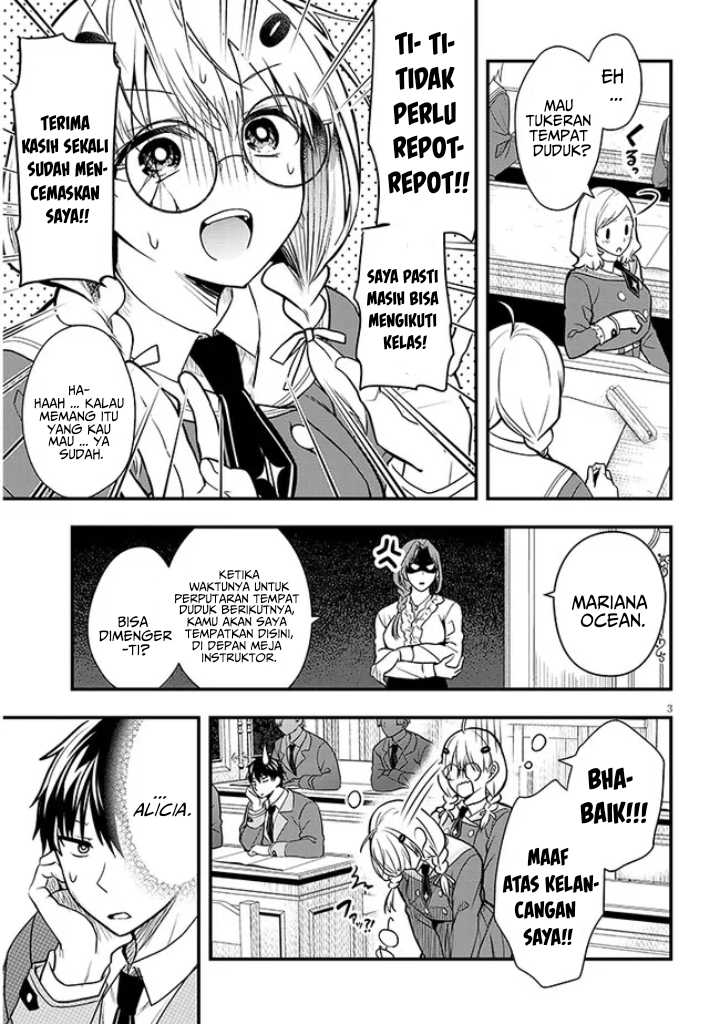 Henkyou Mob Kizoku no Uchi ni Totsui de Kita Akuyaku Reijou ga, Mechakucha Dekiru Yoi Yome Nandaga? Chapter 6 Gambar 4