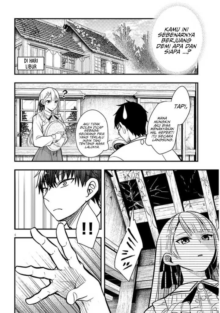 Henkyou Mob Kizoku no Uchi ni Totsui de Kita Akuyaku Reijou ga, Mechakucha Dekiru Yoi Yome Nandaga? Chapter 6 Gambar 5