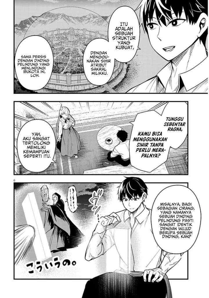 Henkyou Mob Kizoku no Uchi ni Totsui de Kita Akuyaku Reijou ga, Mechakucha Dekiru Yoi Yome Nandaga? Chapter 6 Gambar 7