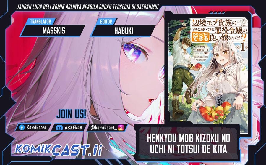 Baca Komik Henkyou Mob Kizoku no Uchi ni Totsui de Kita Akuyaku Reijou ga, Mechakucha Dekiru Yoi Yome Nandaga? Chapter 7 Gambar 1