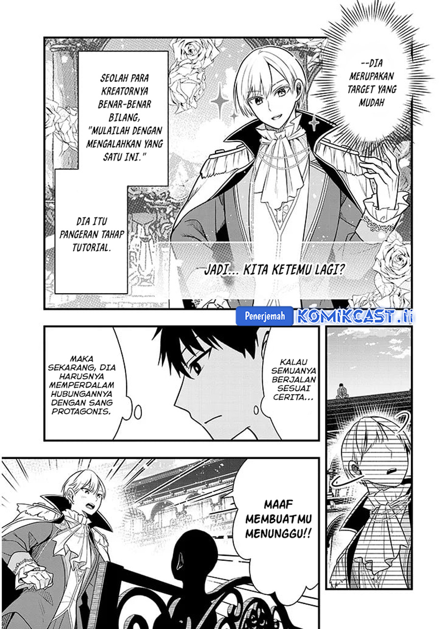 Henkyou Mob Kizoku no Uchi ni Totsui de Kita Akuyaku Reijou ga, Mechakucha Dekiru Yoi Yome Nandaga? Chapter 7 Gambar 10