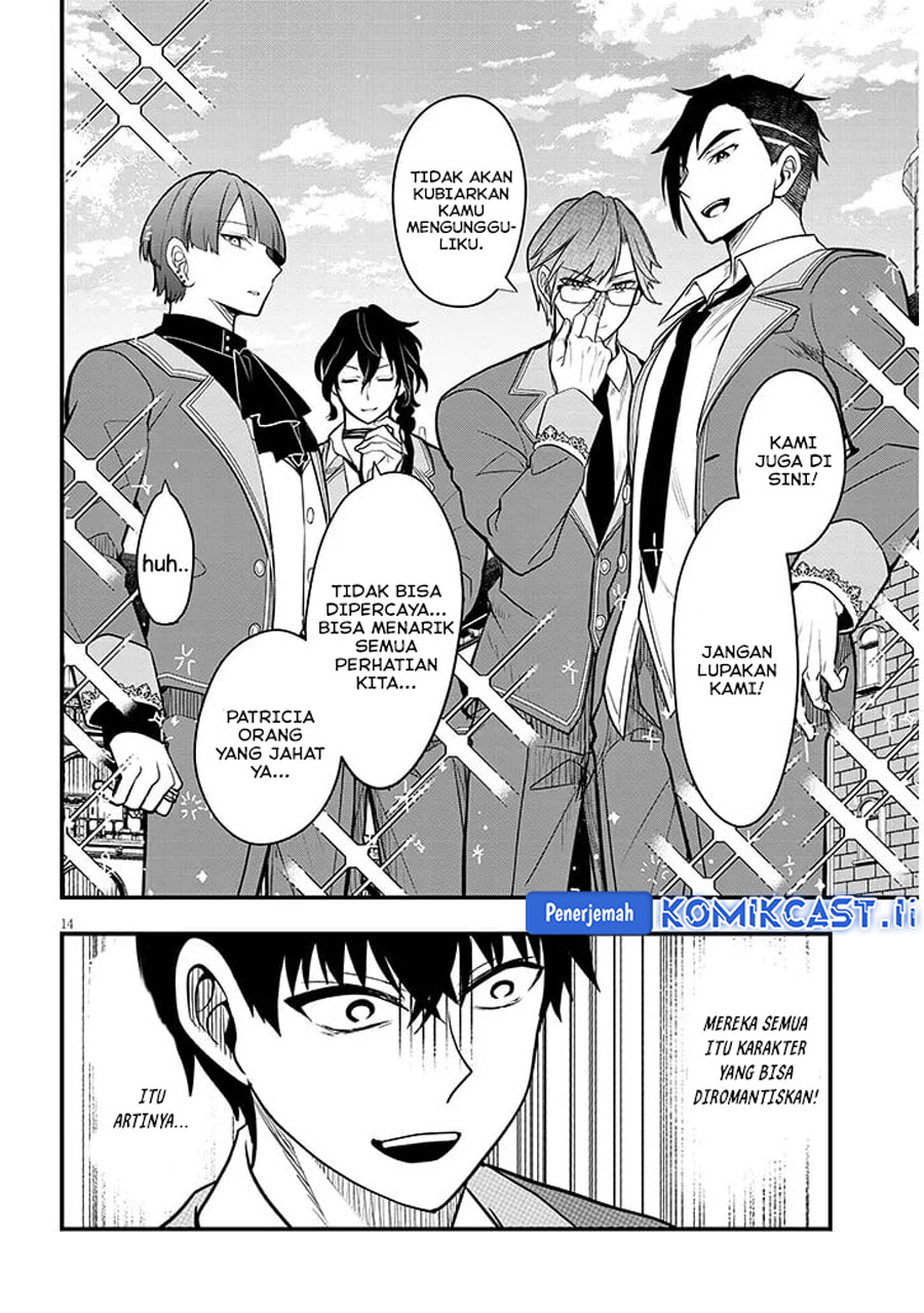 Henkyou Mob Kizoku no Uchi ni Totsui de Kita Akuyaku Reijou ga, Mechakucha Dekiru Yoi Yome Nandaga? Chapter 7 Gambar 15