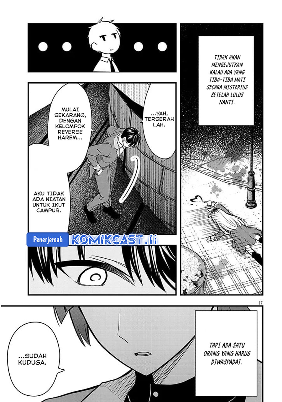 Henkyou Mob Kizoku no Uchi ni Totsui de Kita Akuyaku Reijou ga, Mechakucha Dekiru Yoi Yome Nandaga? Chapter 7 Gambar 18