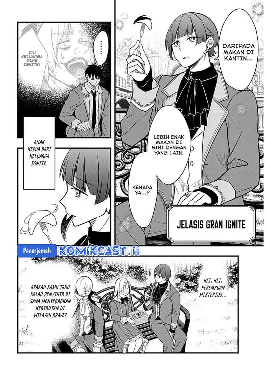Henkyou Mob Kizoku no Uchi ni Totsui de Kita Akuyaku Reijou ga, Mechakucha Dekiru Yoi Yome Nandaga? Chapter 7 Gambar 19