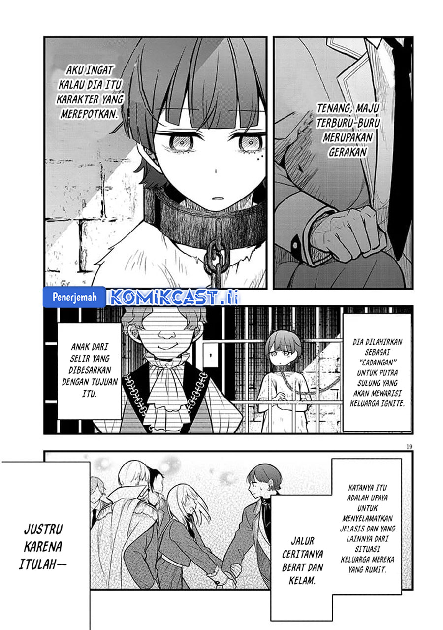 Henkyou Mob Kizoku no Uchi ni Totsui de Kita Akuyaku Reijou ga, Mechakucha Dekiru Yoi Yome Nandaga? Chapter 7 Gambar 20