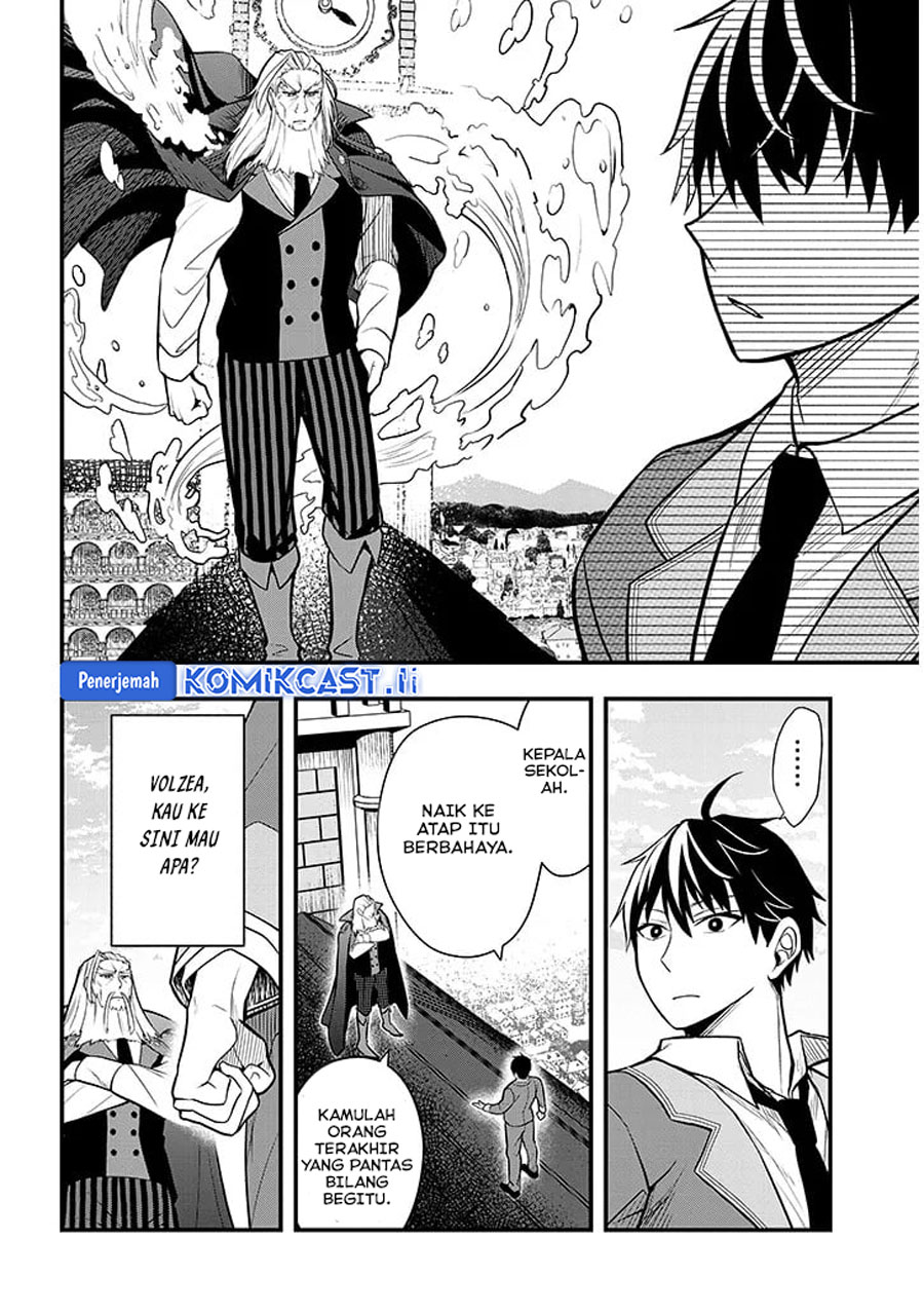 Henkyou Mob Kizoku no Uchi ni Totsui de Kita Akuyaku Reijou ga, Mechakucha Dekiru Yoi Yome Nandaga? Chapter 7 Gambar 23