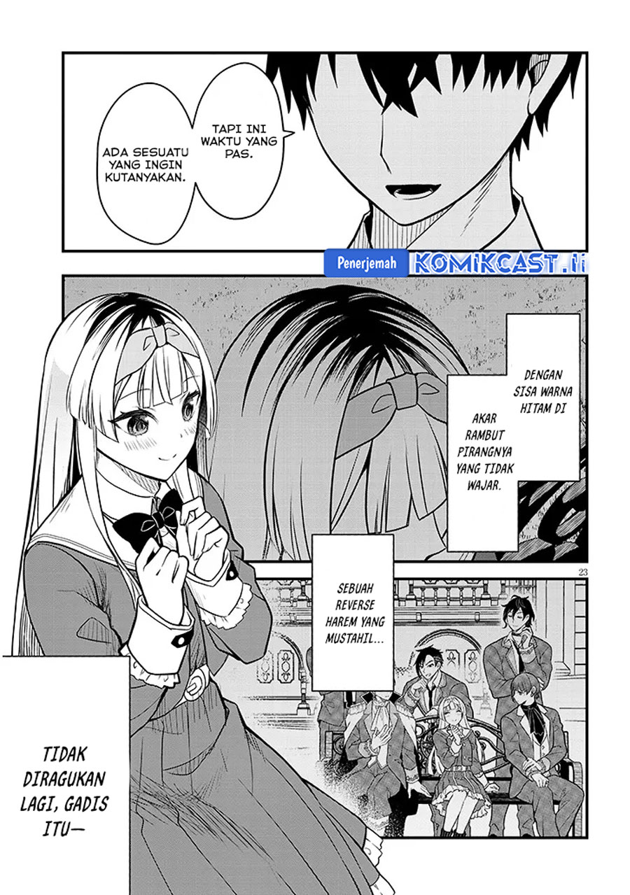 Henkyou Mob Kizoku no Uchi ni Totsui de Kita Akuyaku Reijou ga, Mechakucha Dekiru Yoi Yome Nandaga? Chapter 7 Gambar 24