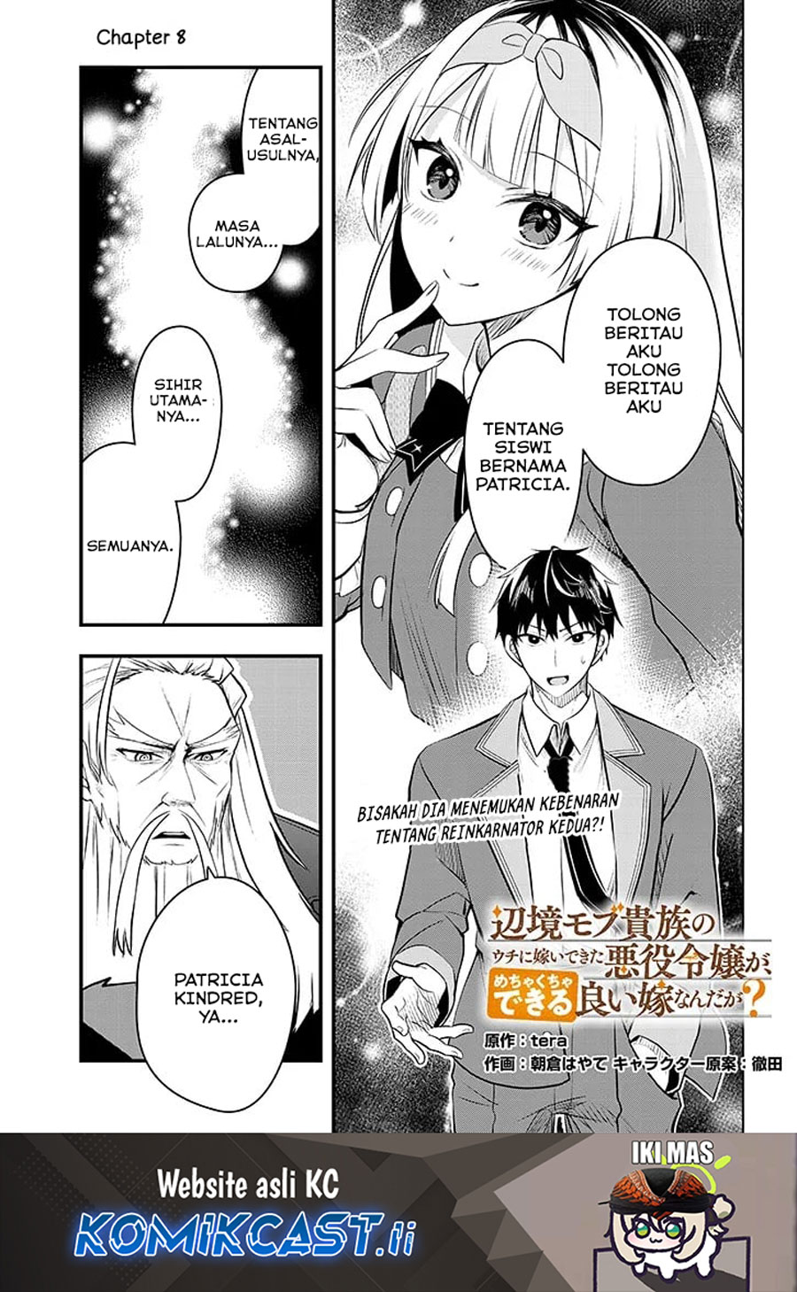 Baca Manga Henkyou Mob Kizoku no Uchi ni Totsui de Kita Akuyaku Reijou ga, Mechakucha Dekiru Yoi Yome Nandaga? Chapter 8 Gambar 2