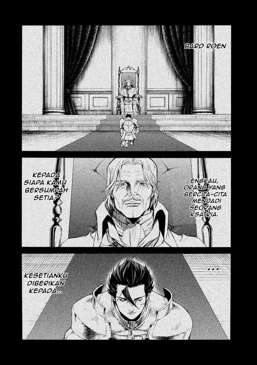 Henkyou no Roukishi – Bard Loen Chapter 1.1 Gambar 11