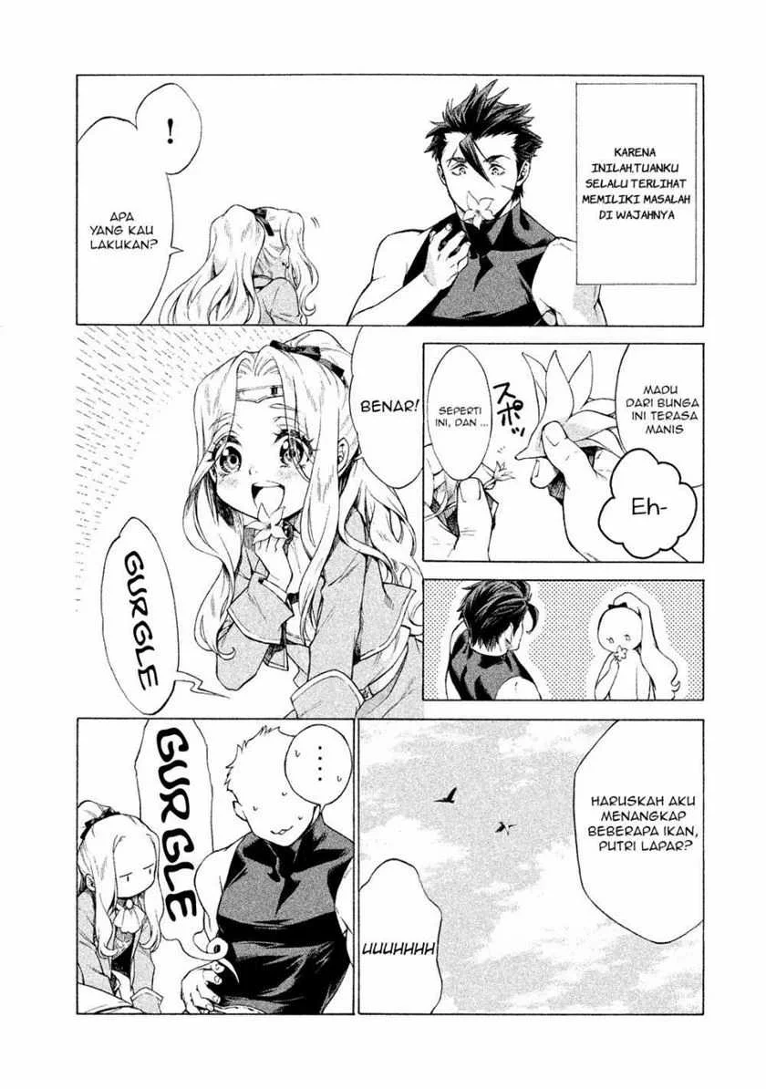 Henkyou no Roukishi – Bard Loen Chapter 1.1 Gambar 14