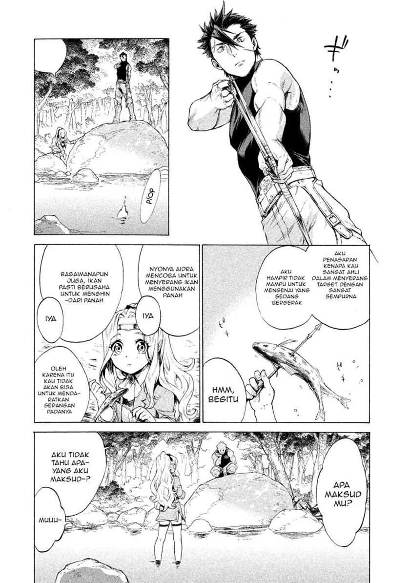 Henkyou no Roukishi – Bard Loen Chapter 1.1 Gambar 15