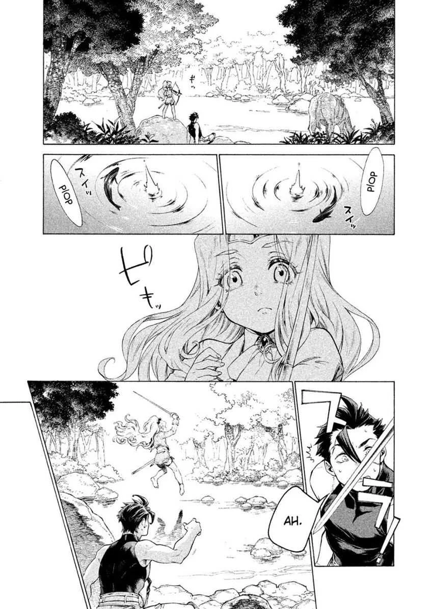 Henkyou no Roukishi – Bard Loen Chapter 1.1 Gambar 16