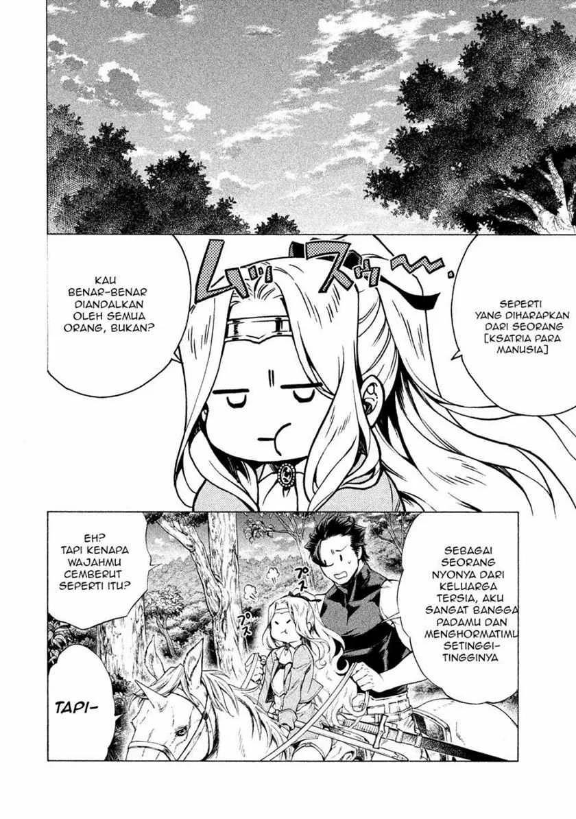 Henkyou no Roukishi – Bard Loen Chapter 1.2 Gambar 10