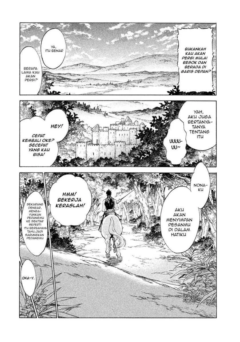 Henkyou no Roukishi – Bard Loen Chapter 1.2 Gambar 12