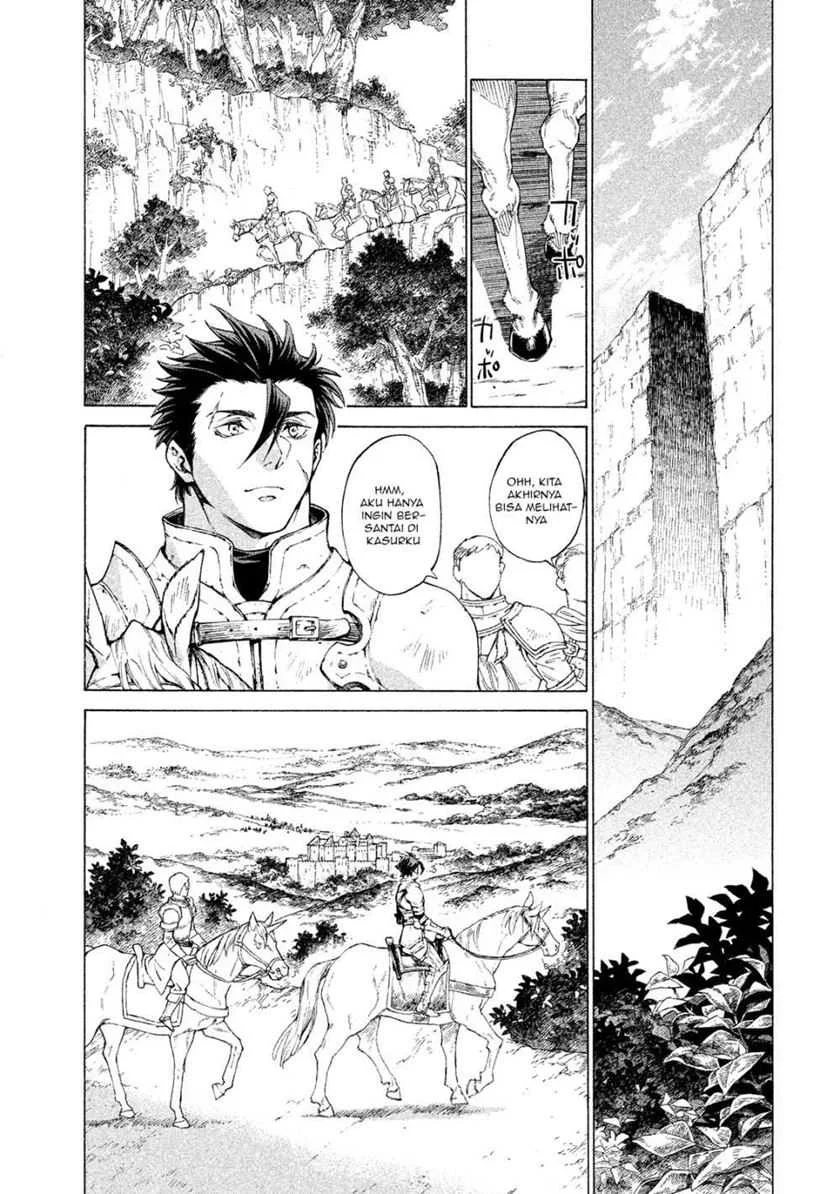 Henkyou no Roukishi – Bard Loen Chapter 1.2 Gambar 13