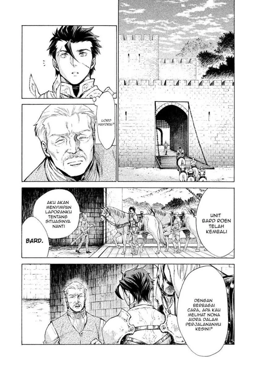 Henkyou no Roukishi – Bard Loen Chapter 1.2 Gambar 14