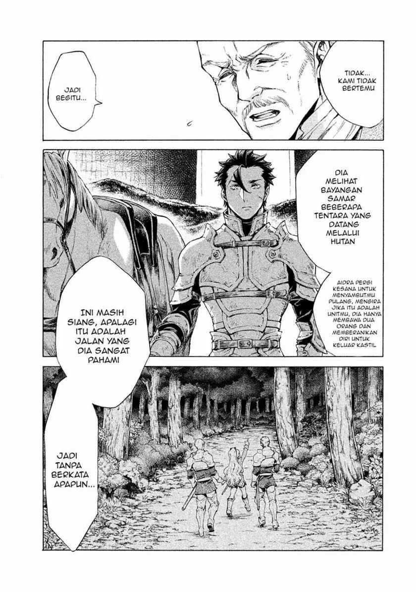 Henkyou no Roukishi – Bard Loen Chapter 1.2 Gambar 15