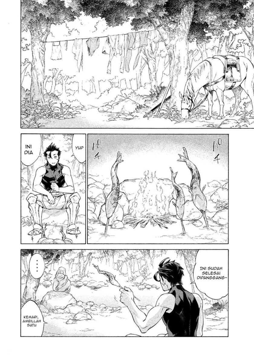 Manga Henkyou no Roukishi – Bard Loen Chapter 1.2 gambar 2